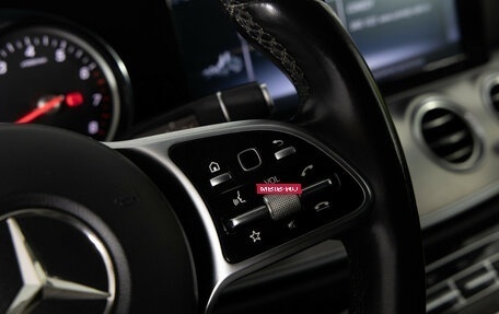 Mercedes-Benz E-Класс, 2019 год, 1 799 000 рублей, 19 фотография