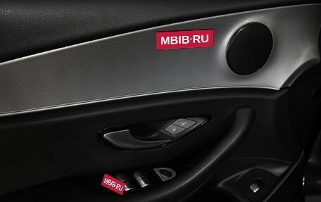 Mercedes-Benz E-Класс, 2019 год, 1 799 000 рублей, 21 фотография
