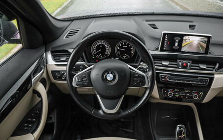 BMW X1, 2021 год, 2 299 000 рублей, 12 фотография