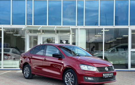 Volkswagen Polo VI (EU Market), 2019 год, 1 450 000 рублей, 2 фотография