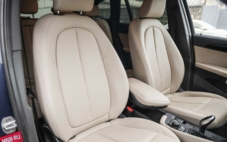 BMW X1, 2021 год, 2 299 000 рублей, 22 фотография
