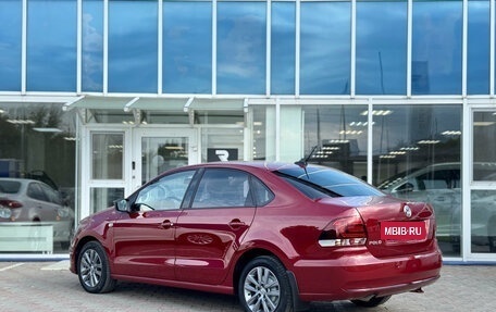 Volkswagen Polo VI (EU Market), 2019 год, 1 450 000 рублей, 4 фотография