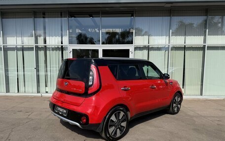KIA Soul II рестайлинг, 2017 год, 1 699 000 рублей, 5 фотография