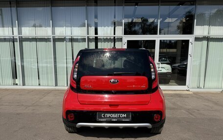 KIA Soul II рестайлинг, 2017 год, 1 699 000 рублей, 6 фотография