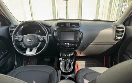 KIA Soul II рестайлинг, 2017 год, 1 699 000 рублей, 9 фотография