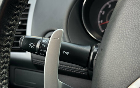 Citroen C-Crosser, 2012 год, 1 185 000 рублей, 16 фотография