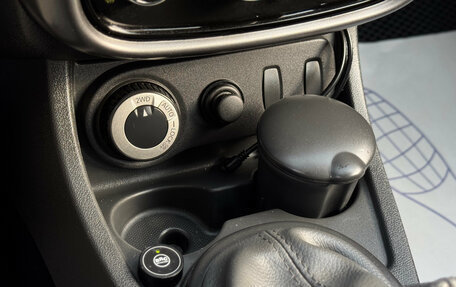 Renault Duster I рестайлинг, 2012 год, 915 000 рублей, 22 фотография
