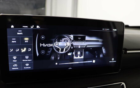 Haval Jolion, 2024 год, 2 039 990 рублей, 20 фотография