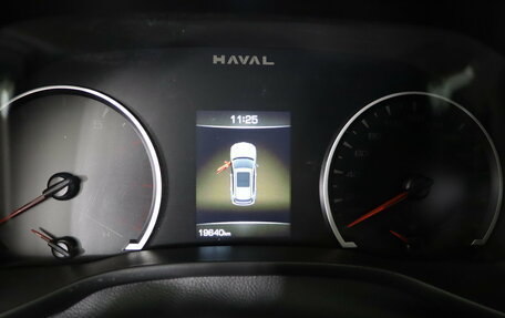 Haval Jolion, 2024 год, 2 039 990 рублей, 17 фотография