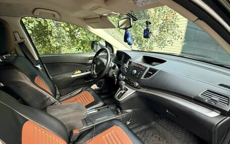 Honda CR-V IV, 2014 год, 1 500 000 рублей, 5 фотография