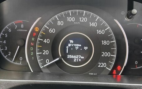 Honda CR-V IV, 2014 год, 1 500 000 рублей, 8 фотография
