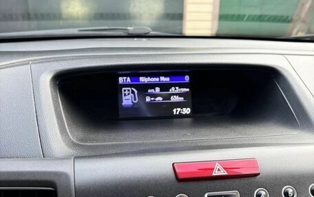 Honda CR-V IV, 2014 год, 1 500 000 рублей, 6 фотография