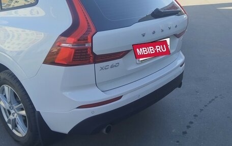 Volvo XC60 II, 2018 год, 2 700 000 рублей, 2 фотография