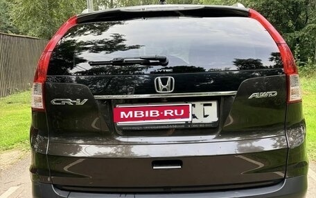 Honda CR-V IV, 2014 год, 1 500 000 рублей, 4 фотография