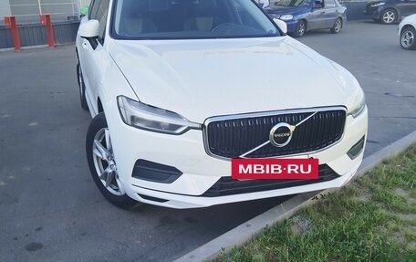 Volvo XC60 II, 2018 год, 2 700 000 рублей, 6 фотография