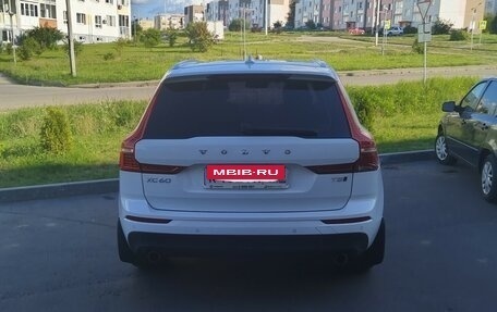 Volvo XC60 II, 2018 год, 2 700 000 рублей, 7 фотография