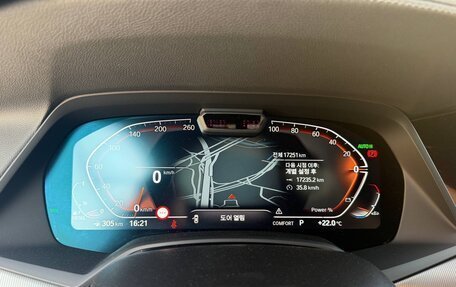 BMW X6, 2023 год, 6 900 000 рублей, 19 фотография