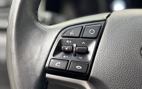 Hyundai Tucson III, 2018 год, 2 090 000 рублей, 18 фотография