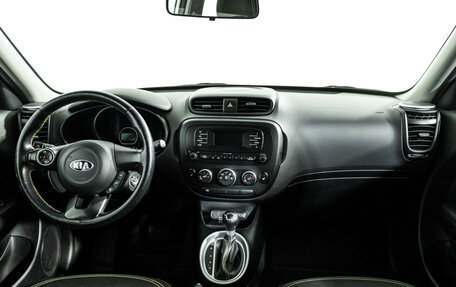 KIA Soul II рестайлинг, 2016 год, 1 499 700 рублей, 13 фотография