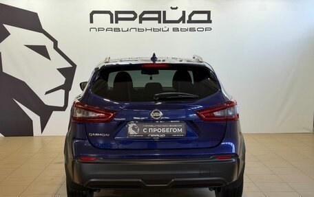 Nissan Qashqai, 2021 год, 2 249 900 рублей, 4 фотография