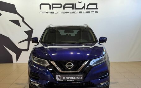Nissan Qashqai, 2021 год, 2 249 900 рублей, 2 фотография