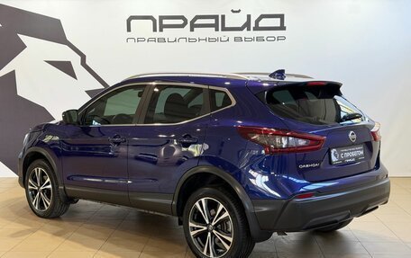 Nissan Qashqai, 2021 год, 2 249 900 рублей, 3 фотография