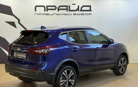 Nissan Qashqai, 2021 год, 2 249 900 рублей, 5 фотография