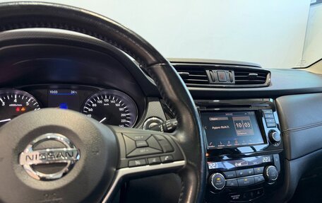 Nissan Qashqai, 2021 год, 2 249 900 рублей, 8 фотография