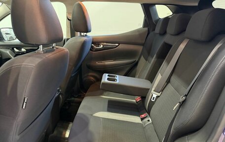 Nissan Qashqai, 2021 год, 2 249 900 рублей, 19 фотография
