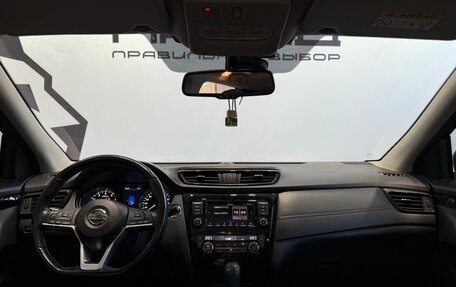 Nissan Qashqai, 2021 год, 2 249 900 рублей, 11 фотография