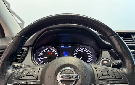 Nissan Qashqai, 2021 год, 2 249 900 рублей, 7 фотография