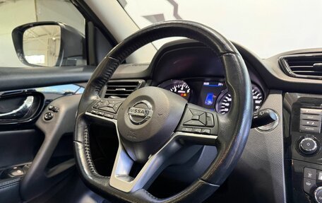 Nissan Qashqai, 2021 год, 2 249 900 рублей, 17 фотография