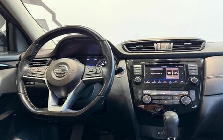 Nissan Qashqai, 2021 год, 2 249 900 рублей, 13 фотография