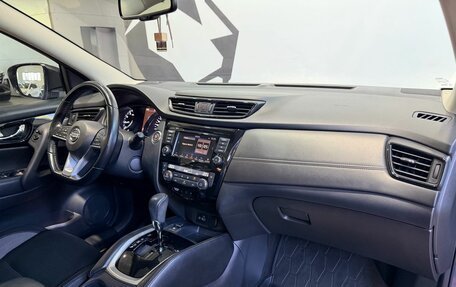 Nissan Qashqai, 2021 год, 2 249 900 рублей, 15 фотография