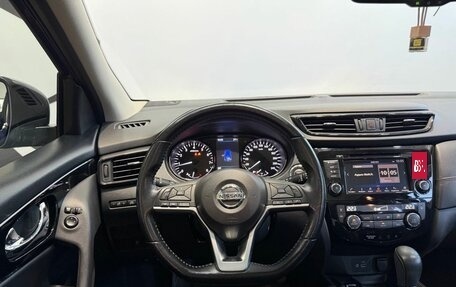 Nissan Qashqai, 2021 год, 2 249 900 рублей, 14 фотография