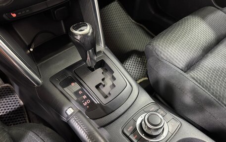 Mazda CX-5 II, 2013 год, 1 529 000 рублей, 16 фотография
