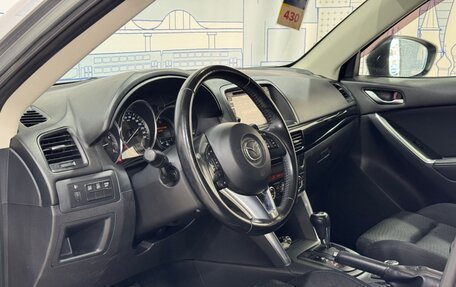 Mazda CX-5 II, 2013 год, 1 529 000 рублей, 13 фотография