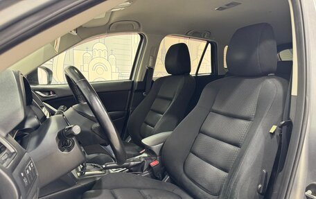 Mazda CX-5 II, 2013 год, 1 529 000 рублей, 9 фотография