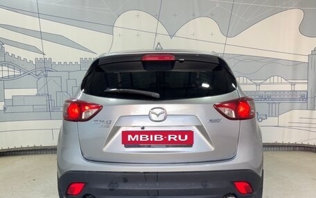 Mazda CX-5 II, 2013 год, 1 529 000 рублей, 4 фотография