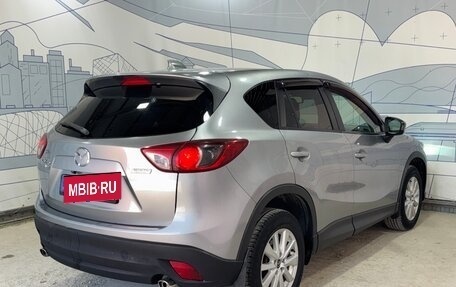 Mazda CX-5 II, 2013 год, 1 529 000 рублей, 5 фотография