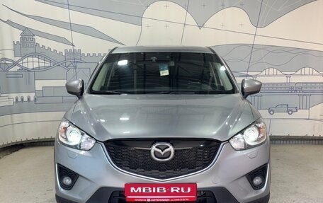Mazda CX-5 II, 2013 год, 1 529 000 рублей, 8 фотография
