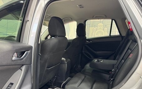 Mazda CX-5 II, 2013 год, 1 529 000 рублей, 12 фотография