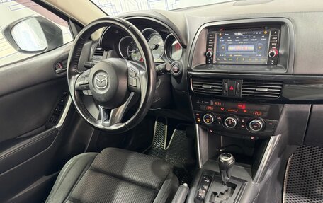 Mazda CX-5 II, 2013 год, 1 529 000 рублей, 19 фотография