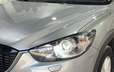 Mazda CX-5 II, 2013 год, 1 529 000 рублей, 26 фотография