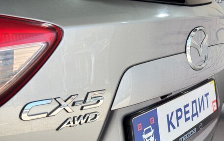 Mazda CX-5 II, 2013 год, 1 529 000 рублей, 27 фотография