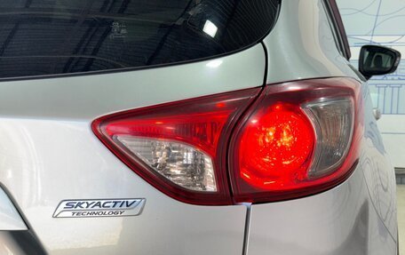 Mazda CX-5 II, 2013 год, 1 529 000 рублей, 28 фотография
