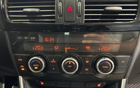 Mazda CX-5 II, 2013 год, 1 529 000 рублей, 22 фотография