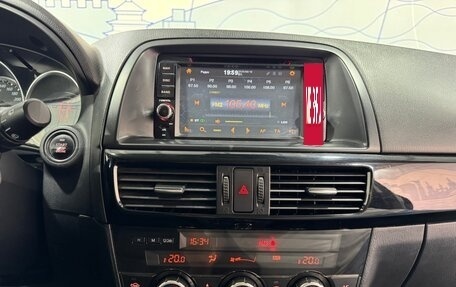 Mazda CX-5 II, 2013 год, 1 529 000 рублей, 21 фотография