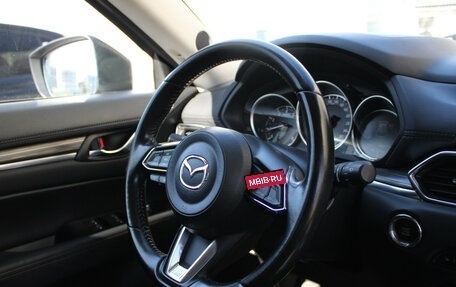 Mazda CX-5 II, 2018 год, 2 248 960 рублей, 15 фотография