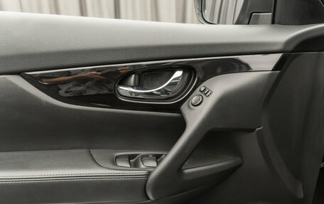 Nissan X-Trail, 2021 год, 2 540 000 рублей, 15 фотография
